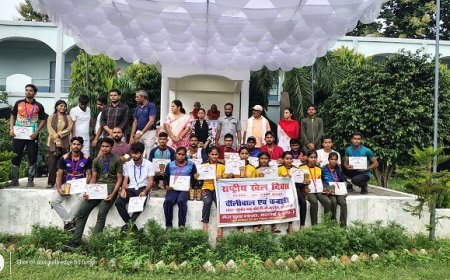 राष्ट्रीय खेल दिवस पर वॉलीबॉल और कबड्डी का आयोजन, मेजर ध्यानचंद को दी गई श्रद्धांजलि। 