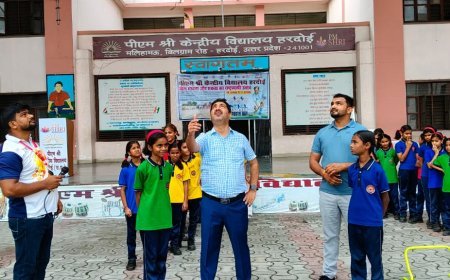 Hardoi : पीएम श्री केन्द्रीय विद्यालय हरदोई में राष्ट्रीय खेल दिवस का उत्साहपूर्ण आयोजन