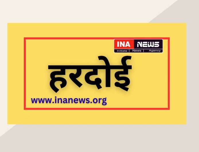 Hardoi: उत्तर प्रदेश मुख्यमंत्री बाल सेवा योजना (सामान्य) का ऑनलाइन पोर्टल शुरू। 
