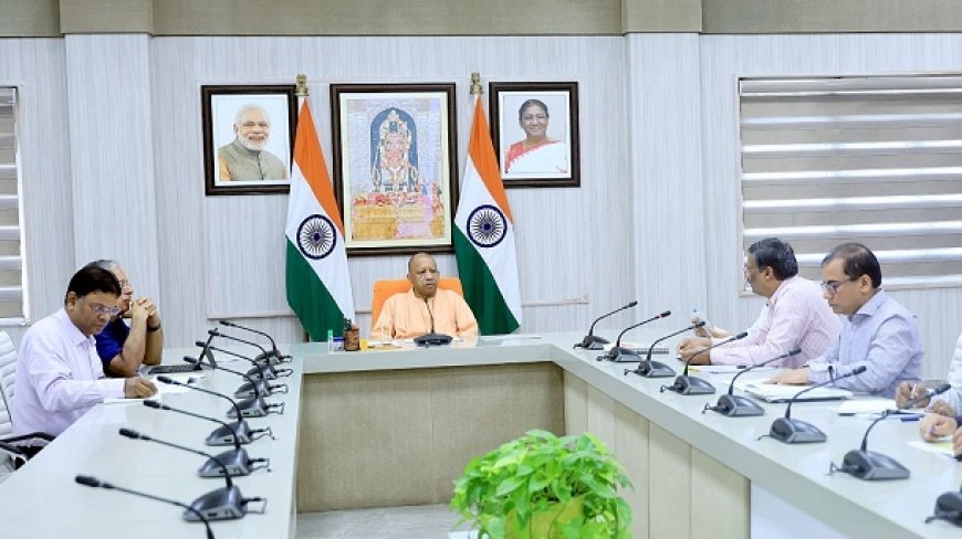 मुख्यमंत्री योगी के निर्देश: फुटवियर उद्योग के लिए फ्लैटेड फैक्ट्री कॉम्प्लेक्स का विकास, ‘लीज रेंट मॉडल’ से घटेगी निवेशकों की लागत।