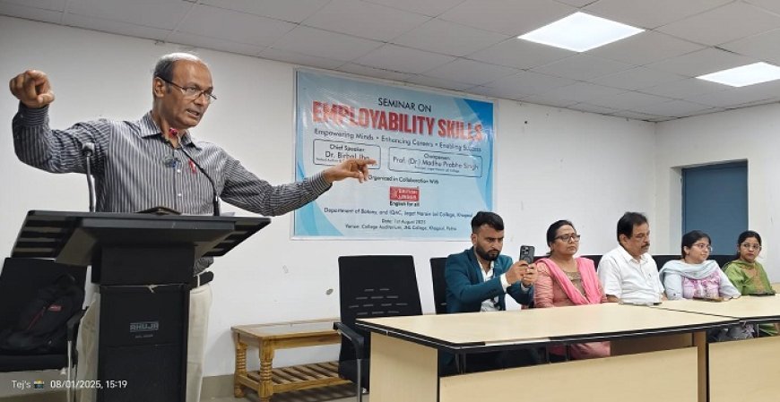 कौशल से करियर तक: डॉ बीरबल झा ने युवाओं को दिखाई नई दिशा। 