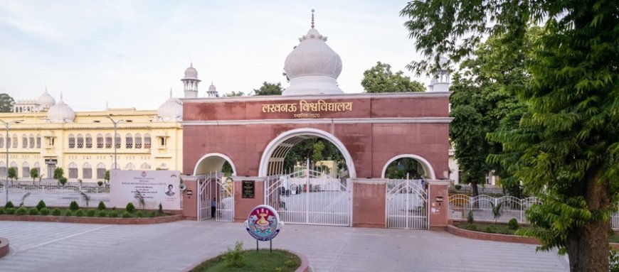 Lucknow : विकसित यूपी, ग्रामीण उद्यमिता और महिला नेतृत्व पर लखनऊ विवि में होगा मंथन, नीति निर्माता, सामाजिक संगठन और युवा नवोन्मेषक होंगे शामिल