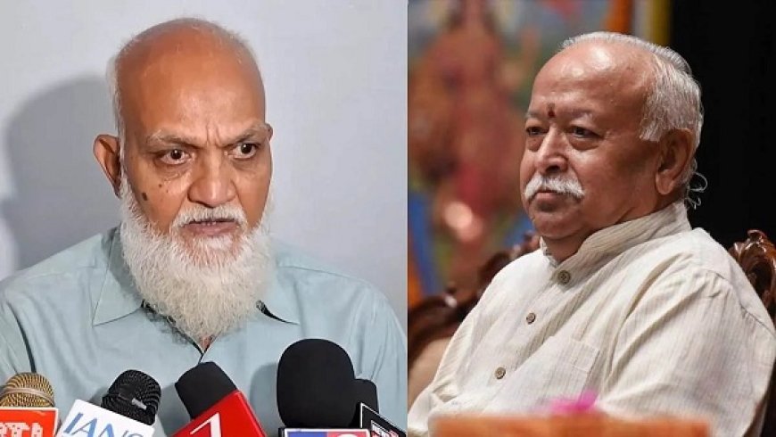 मालेगांव ब्लास्ट केस- पूर्व ATS अधिकारी का दावा, मोहन भागवत को फंसाने के लिए मिला था आदेश। 