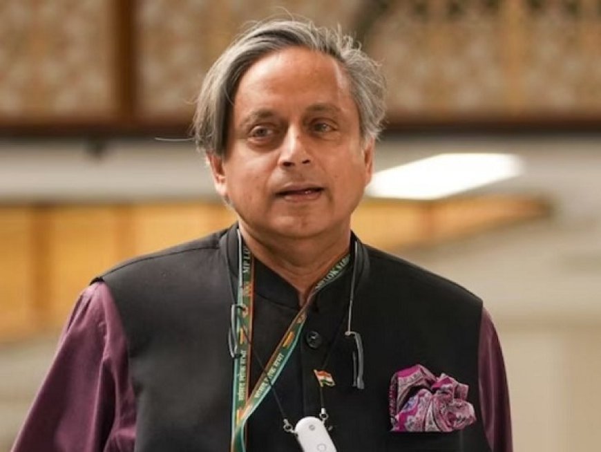 शशि थरूर मानहानि केस- सुप्रीम कोर्ट ने कहा, नेताओं और जजों की चमड़ी मोटी होनी चाहिए। 