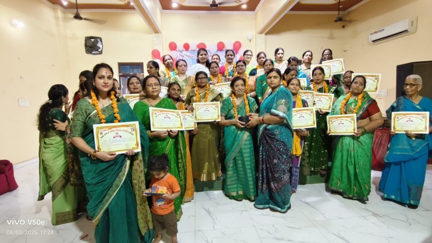 Hardoi : वैश्य समाज महिला संगठन और भाजपा महिला मोर्चा ने धूमधाम से मनाया हरियाली तीज महोत्सव