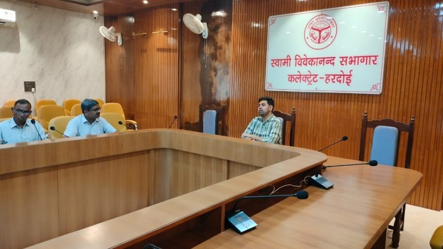 विवेकानंद सभागार में नेडा व विद्युत विभाग की बैठक: पीएम सूर्यघर योजना में तेजी और निर्बाध विद्युत आपूर्ति के निर्देश। 