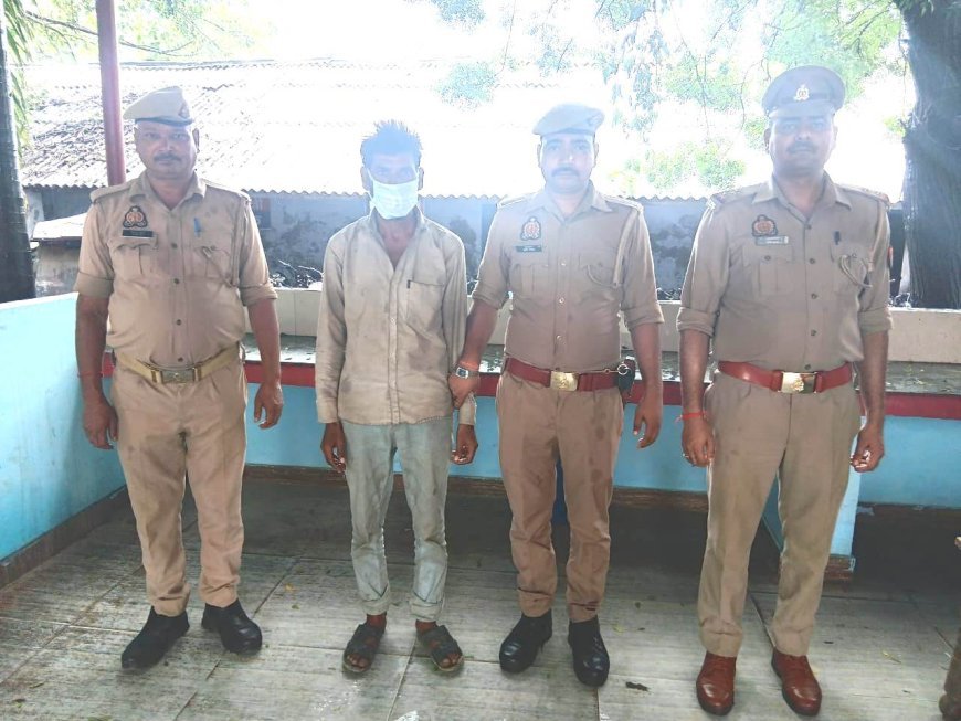 Hardoi : मारपीट और गाली-गलौज के मामले में अभियुक्त गिरफ्तार