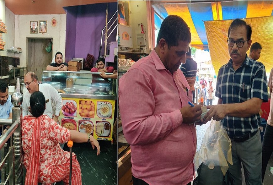 रक्षाबंधन के लिए खाद्य सुरक्षा अभियान: खाद्य एवं पेय पदार्थ का नमूना संग्रहित कर भेजा गया प्रयोगशाला। 