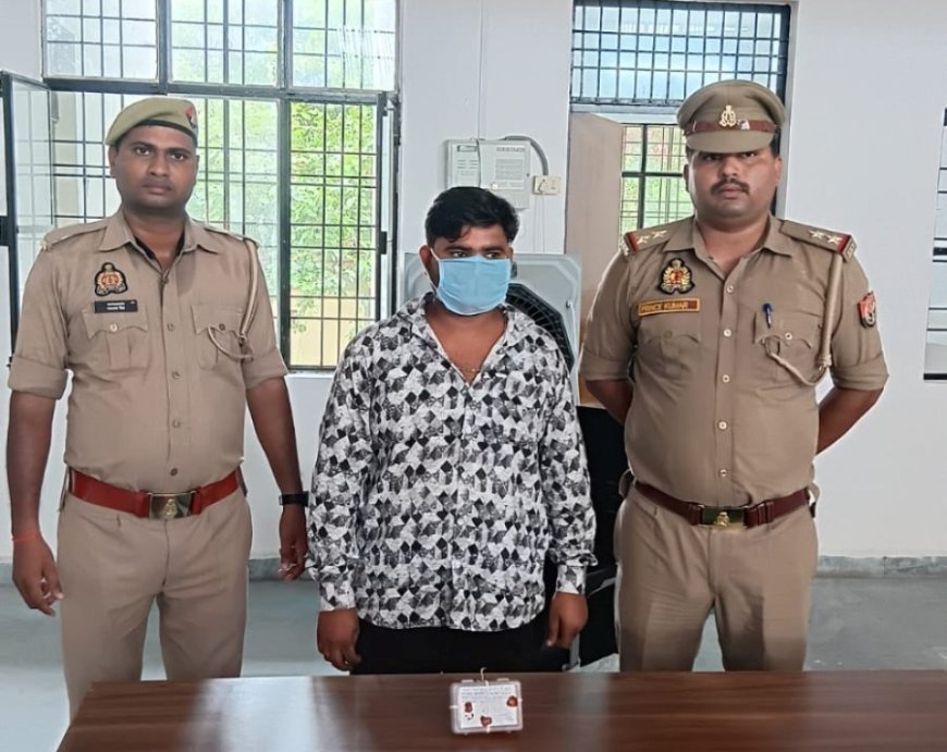 Hardoi : सवायजपुर पुलिस ने लूट और मृत्यु के मामले में अभियुक्त को गिरफ्तार किया, झुमका बरामद