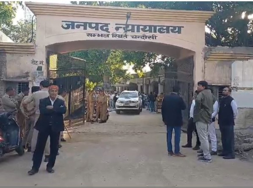 Sambhal : शाही जामा मस्जिद को हरिहर मंदिर होने का दावा, सुनवाई की अगली तिथि 21 अगस्त