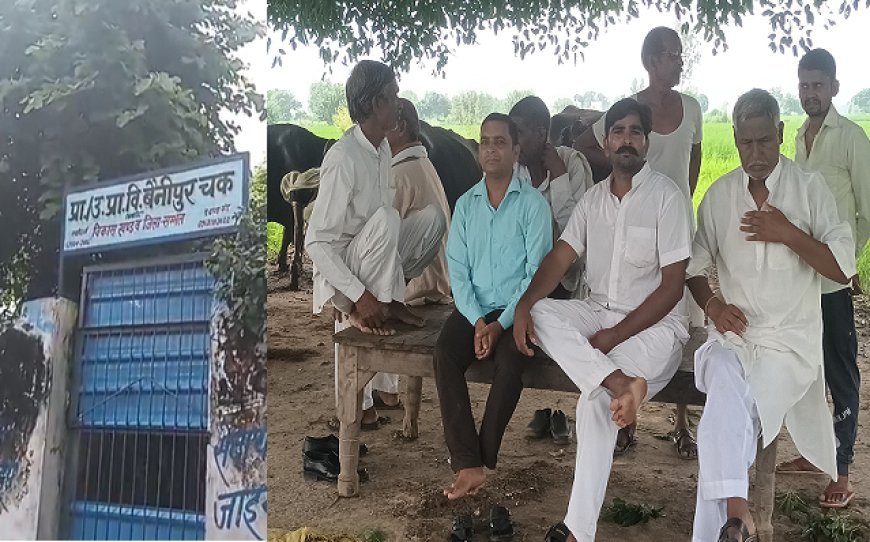 सम्भल के इस गांव में कई पीढ़ियों से नहीं मनाते रक्षाबंधन, परंपरा टूटी तो जमीदारी गई – अलीगढ़ के गांव की अनोखी कहानी सम्भल को करती है प्रभावित।