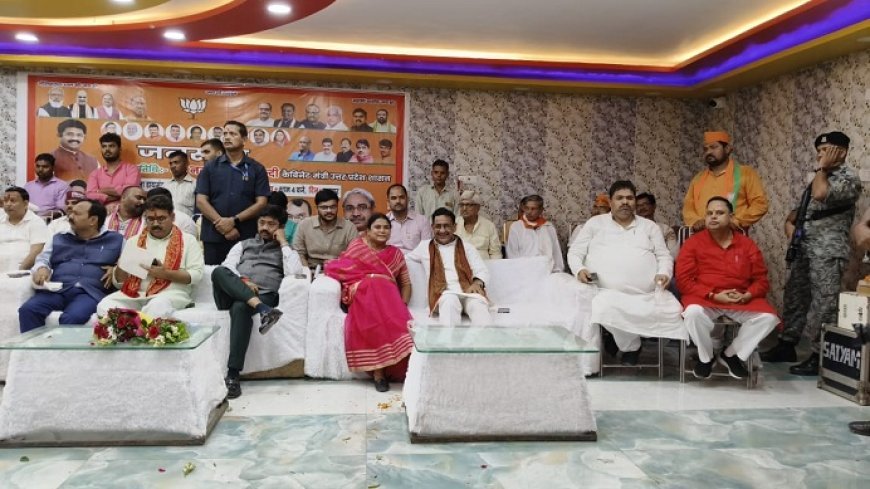 कैबिनेट मंत्री नंद गोपाल नंदी ने भाजपा प्रत्याशी सीमा भार्गव के समर्थन में जन सभा को किया सम्बोधित । 