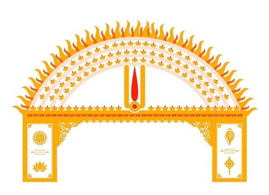 रामनगरी की गरिमा को मिलेगा नया द्वार, अयोध्या में बन रहा है भव्य 'तिलक प्रवेश द्वार'।