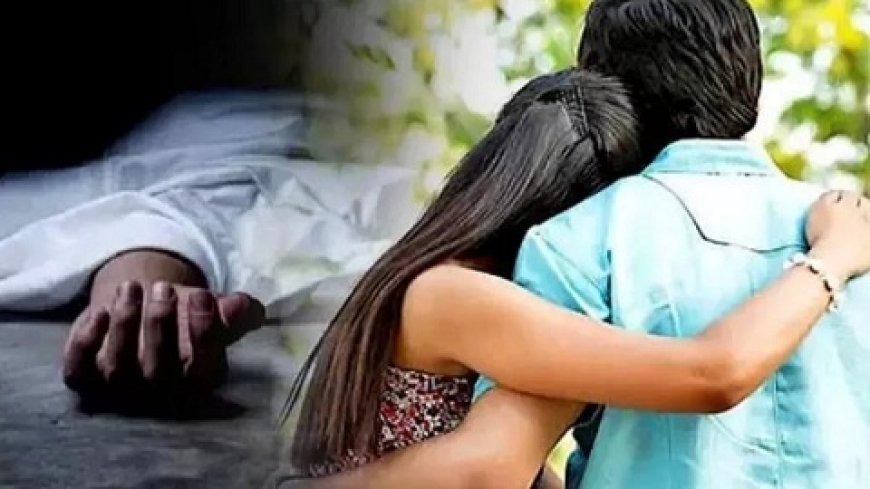 करीमनगर में पत्नी ने प्रेमी और दोस्त के साथ मिलकर की पति की हत्या- यूट्यूब से सीखा हर्बीसाइड से मारने का तरीका। 