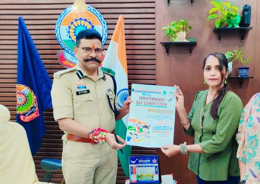 रायपुर में आज़ादी का जश्न: बच्चों में देशभक्ति जगाने के लिए सिंगिंग, डांसिंग और पेंटिंग प्रतियोगिता।