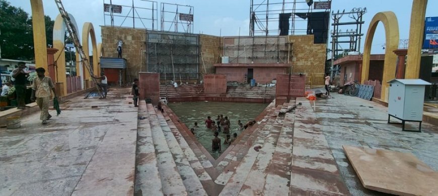 अयोध्या में दिखेंगे दक्षिण भारत के तीन महान संगीतज्ञ, जीर्णोद्धार हो रहे वृहस्पति कुंड से पर्यटन को लगेंगे पंख।