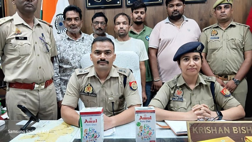 सम्भल में पुलिस की बड़ी कार्रवाई: नकली देसी घी बनाने वाली फैक्ट्री का भंडाफोड़, पांच आरोपी गिरफ्तार। 