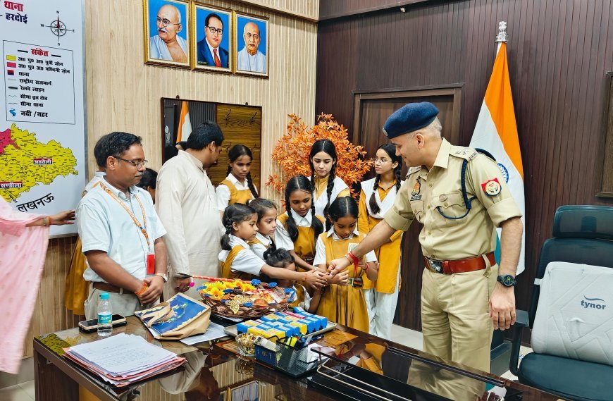 Hardoi : एसपी नीरज कुमार जादौन को बांधी गई राखी, महर्षि विद्या मंदिर की छात्राओं और ब्रह्मकुमारी संस्थान व महिला मोर्चा की महिलाओं को मिला सुरक्षा का वादा