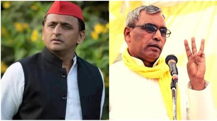 Lucknow : सपा में A से अराजकता, B से भ्रष्टाचार, C से चोरी और D से दलाली : ओम प्रकाश राजभर