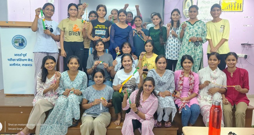 Lucknow : आदर्श पूर्व परीक्षा प्रशिक्षण केंद्र की छात्राओं द्वारा सैनिकों के लिए स्वयं निर्मित की गईं राखियाँ