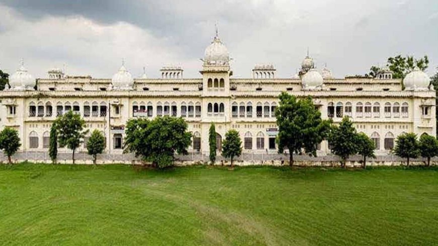 Lucknow : लखनऊ विश्वविद्यालय में प्रोफेसर मसूद हसन रिजवी सेमिनार हॉल का कुलपति प्रोफेसर मनुका खन्ना ने किया लोकार्पण