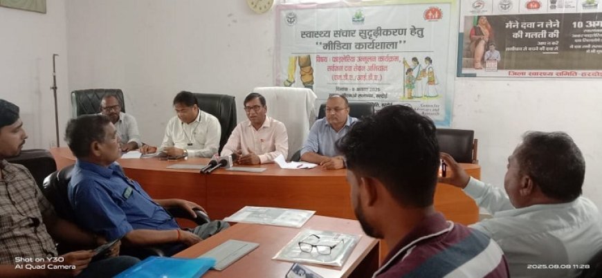 38 लाख लोगों को दी जाएगी फाइलेरिया रोधी दवा, 10-28 अगस्त तक चलेगा जनपद में आईडीए अभियान।