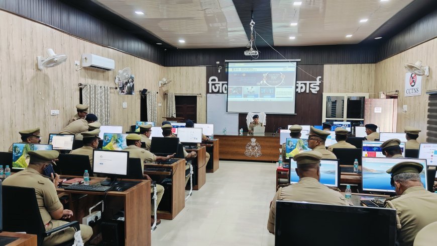 Hardoi : साइबर जागरूकता के लिए CyTrain प्रशिक्षण, पुलिस अधीक्षक ने दिए दिशा-निर्देश