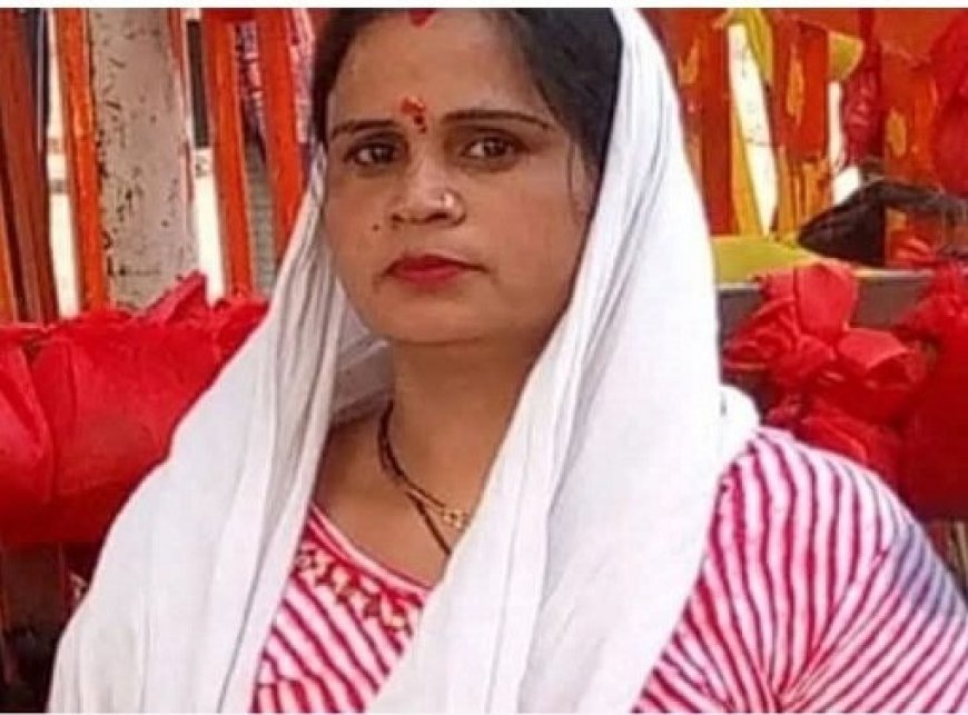 बेहटा गोकुल में पति ने की पत्नी की गला रेतकर हत्या, फरार आरोपी की तलाश में पुलिस। 