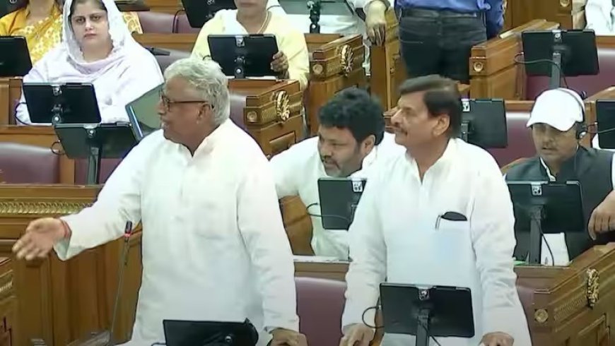 Lucknow : मेरी गाड़ी से खींचने का प्रयास किया गया, विधानसभा में नेता प्रतिपक्ष माता प्रसाद पांडेय ने हुई बदसलूकी का मुद्दा उठाया, सपा विधायकों ने नारे लगाए - ब्राह्मण विरोधी सरकार नहीं चलेगी