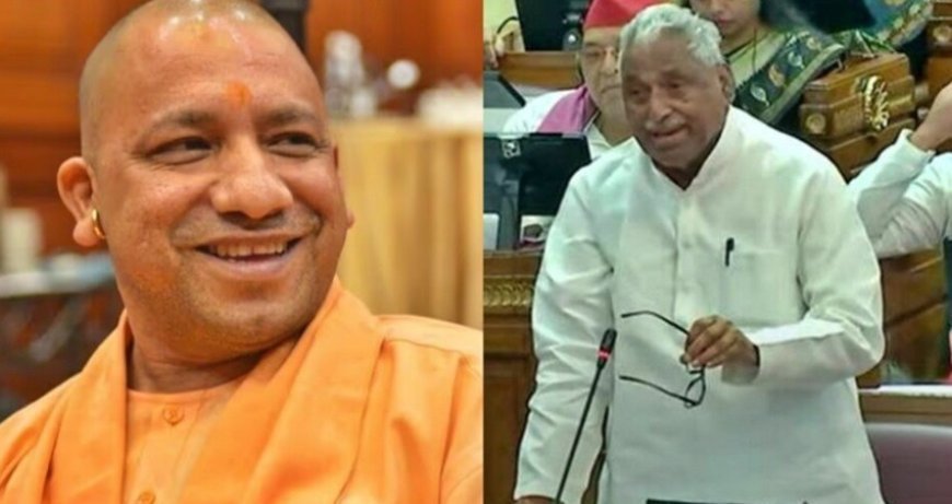 Lucknow : यूपी विधानसभा मॉनसून सत्र 2025- माता प्रसाद पांडेय के अपमान के मुद्दे पर सपा का हंगामा, सदन स्थगित