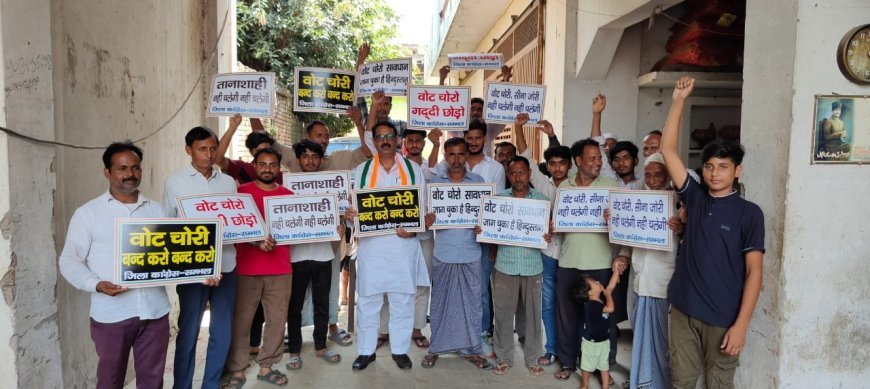 Sambhal : सम्भल में कांग्रेस की जमीन तलाशते आरिफ तुर्की, क्या मेहनत रंग लाएगी?