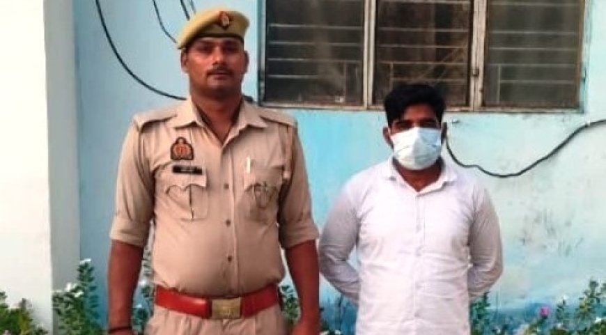 Hardoi : मारपीट और गाली-गलौज का मामला, एक आरोपी गिरफ्तार, अन्य की तलाश जारी