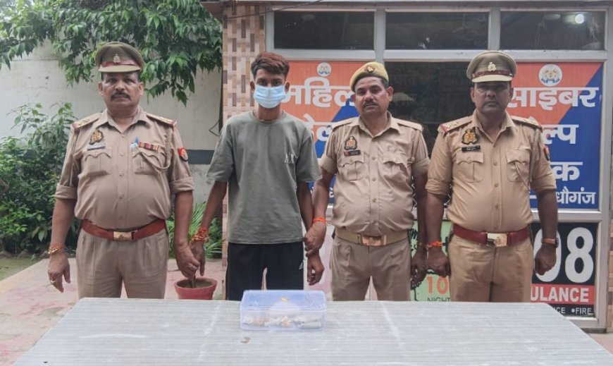 Hardoi : घर से चोरी का मामला, आरोपी चोरी के सामान सहित गिरफ्तार