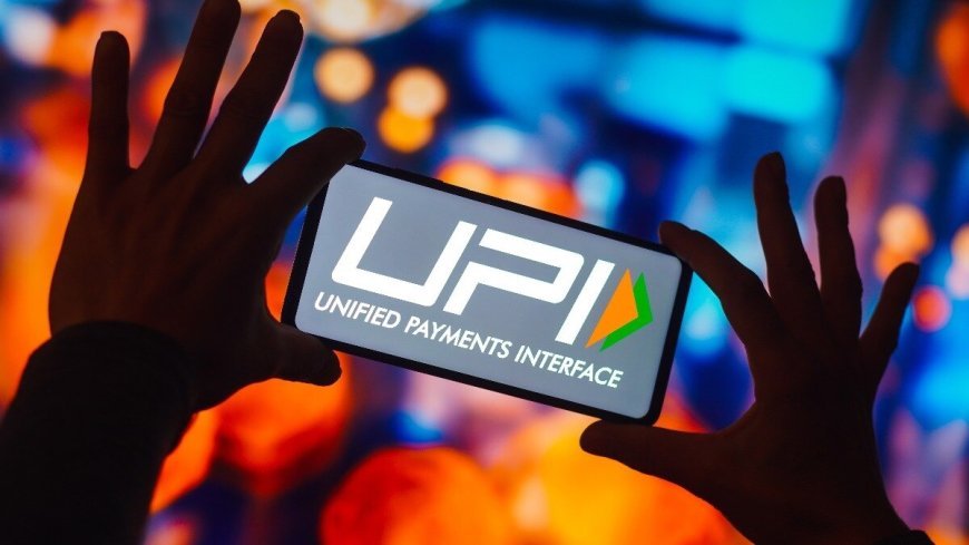 UPI का नया नियम- 1 अक्टूबर से P2P Money Request की सुविधा बंद, धोखाधड़ी रोकने के लिए NPCI का फैसला