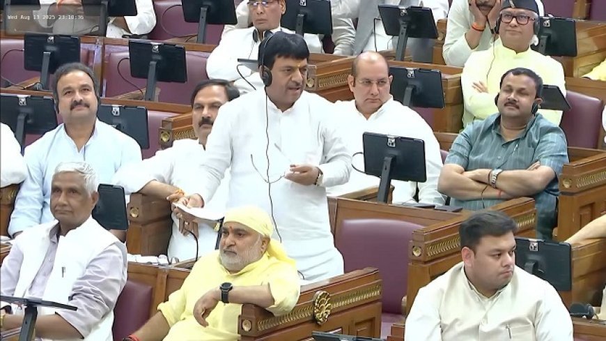 मंत्री कपिल देव अग्रवाल ने विधानसभा में प्रस्तुत की व्यावसायिक शिक्षा और कौशल विकास की भावी योजनाएं।