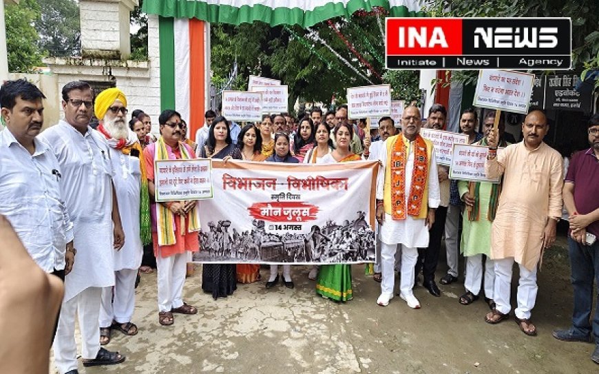 कांग्रेस नेतृत्व की गलत नीतियों और तुष्टिकरण की राजनीति ने भारत के विभाजन को जन्म दिया- वीरेन्द्र तिवारी 