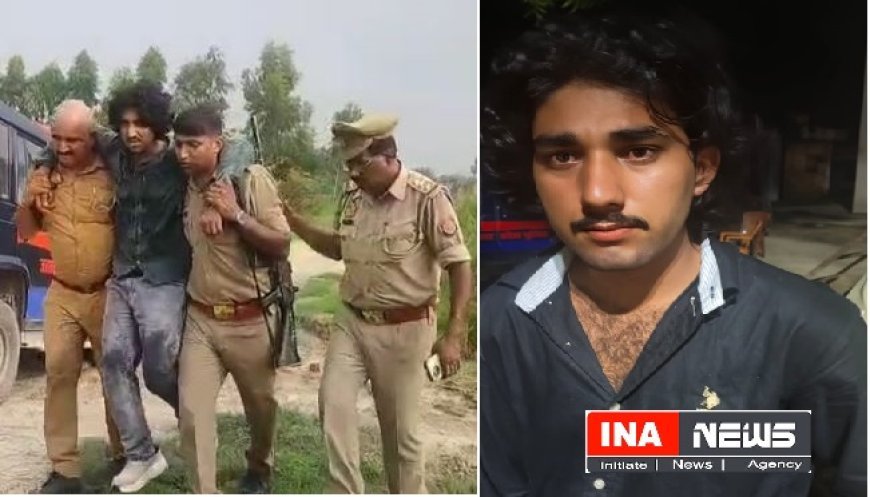 Hardoi : फरार अभियुक्त आरिफ 24 घंटे में घायल अवस्था में गिरफ्तार, पुलिसकर्मी भी घायल