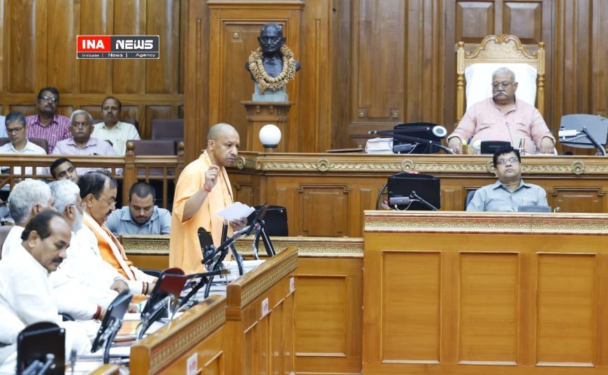 Lucknow : विधानसभा मानसून सत्र 2025 - सीएम योगी का आह्वान, 'क्यूआर स्कैन करके दें यूपी विजन डॉक्यूमेंट 2047 के लिए सुझाव'