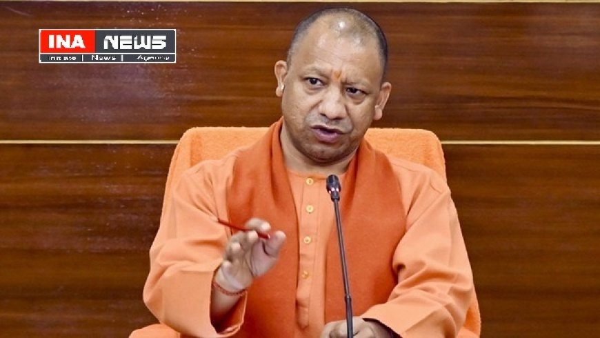 Lucknow : वीर सेनानियों के सम्मान में स्थापित होगा शौर्य वन , योगी सरकार की हरित पहल