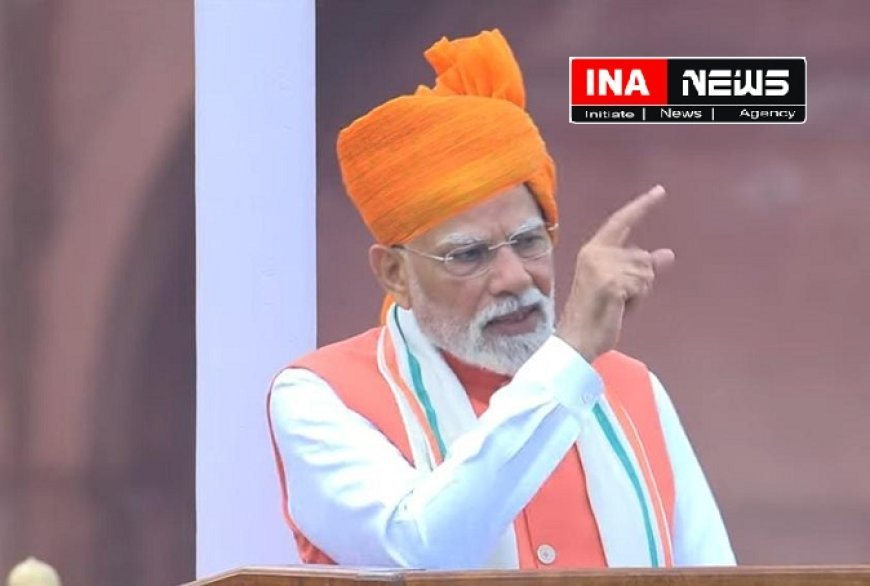 स्वतंत्रता दिवस 2025: पीएम मोदी का लालकिले से रिकॉर्ड तोड़ 103 मिनट का भाषण, जीएसटी सुधारों और रोजगार योजना सहित कई बड़ी घोषणाएं।