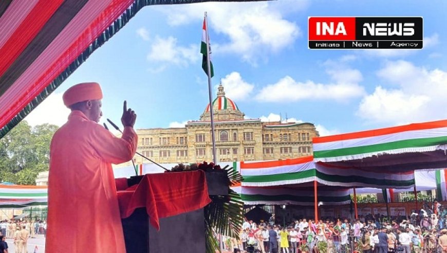 भारत के 79वें स्वतंत्रता दिवस पर सीएम योगी ने फहराया तिरंगा, कहा- स्वदेशी मॉडल से साकार होगा विकसित भारत का संकल्प। 