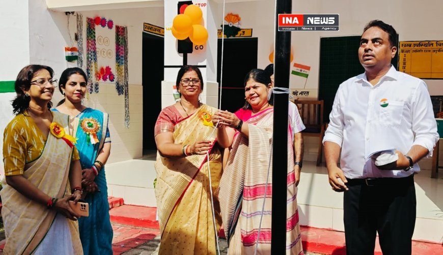 Lucknow : तिरंगे तले शिक्षा की नई सुबह- 'स्वतंत्रता दिवस पर विश्रामपुर में बाल वाटिका का शुभारंभ, महानिदेशक स्कूल कंचन वर्मा ने किया शुभारम्भ, फहराया तिरंगा