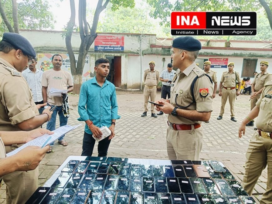 सर्विलांस सेल हरदोई की बड़ी कामयाबी, तीन माह में 70 गुमशुदा मोबाइल बरामद, स्वामियों को सौंपे गए फोन। 