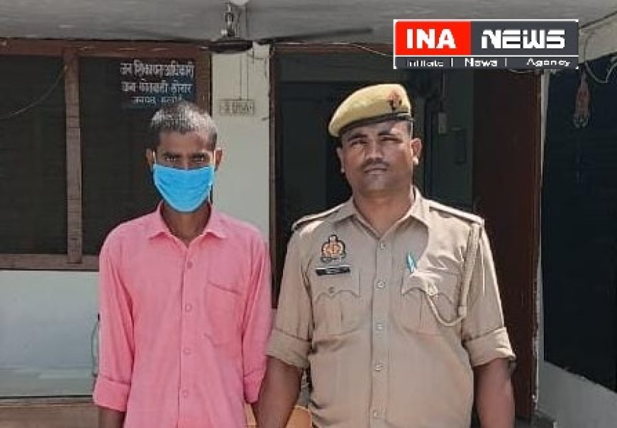 Hardoi : लोनार पुलिस ने अपहरण के आरोपी को गिरफ्तार कर पीड़िता को बचाया
