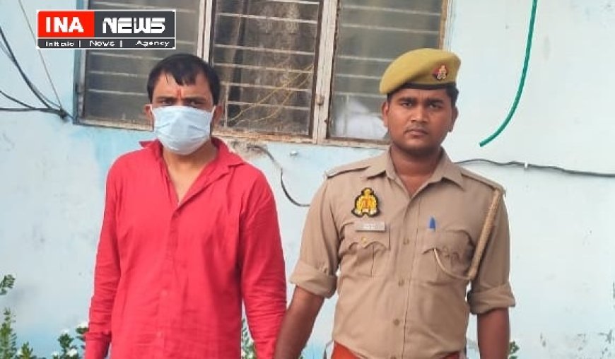 Hardoi : हत्या के मामले में सुरसा पुलिस ने मुख्य आरोपी को गिरफ्तार किया