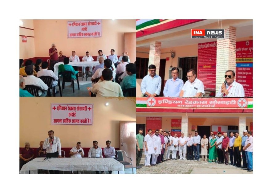 Hardoi : 79वें स्वतंत्रता दिवस पर रेडक्रॉस सोसायटी हरदोई में देशभक्ति संग स्वदेशी संकल्प, आपदा समिति के अध्यक्ष महेश चंद्रा ने रेडक्रॉस को भेंट किया ध्वनि यंत्र