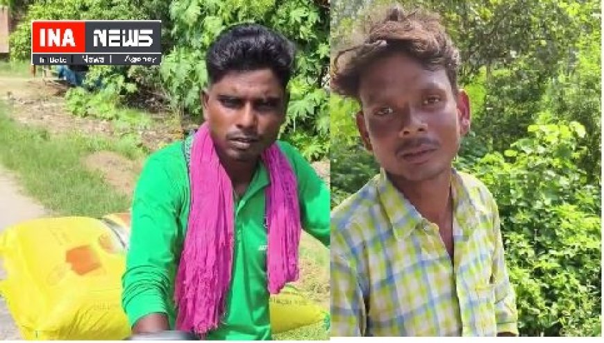 Hardoi : गोंडाराव बाजार में यूरिया खाद की किल्लत, किसानों से दोगुनी कीमत वसूली