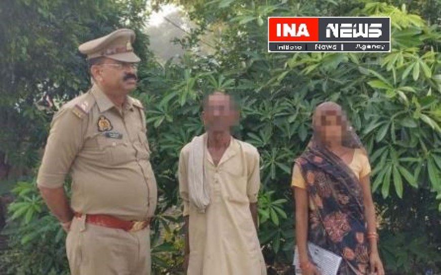 Hardoi : पड़ोसियों के विवाद का पुलिस ने किया समाधान