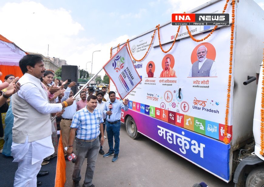 Lucknow : रोजगार महाकुम्भ-2025 का शुभारंभ- मंत्री अनिल राजभर ने झण्डी दिखाकर प्रचार रथ को किया रवाना