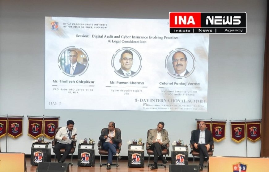 यूपीएसआईएफएस में सीएम योगी के मार्गदर्शन में साइबर अपराध रोकथाम हेतु तीन दिवसीय सेमिनार।